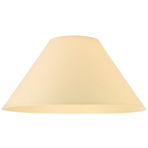 Rezervna prigušiva za stonu lampu E14 21x11 cm žuta Cene