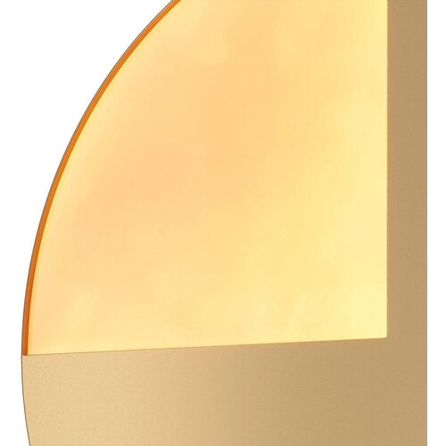 MAYTONI STENSKA SVETILKA Modern 10 W//3000 K/230 V/ Slike