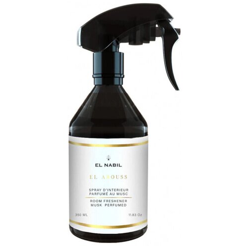 El Nabil El Arouss Interior Spray Cijene