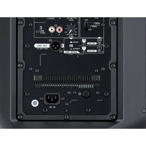 Yamaha DXR110MKII Aktivni zvočnik, 1100W, garancija 7 let (2+5) - - Audio-Kondric Slike