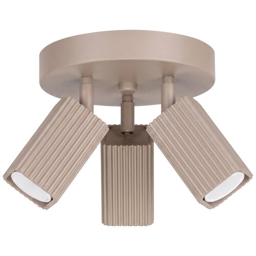 Sollux Lighting Stropna svetilka RAYO 3P taupe, (5000500009) Cene