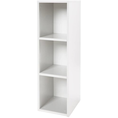 Roba Bijela dječja biblioteka 27x88 cm – Cijene