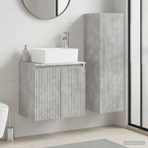 Set namje&scaron;taja za kupaonicu 2 kom. Betonska siva 33 x 34.5 x 100 cm Cijene