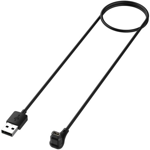 INF Polnilni kabel COROS PACE Pro - Kotni priključek USB A, (22064542) Cene