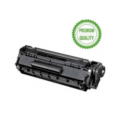 Toner zamjenski NOLIT HP CF259A, black Cijene