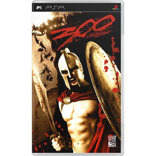  300 March to Glory (PSP) - rabljeno Cene