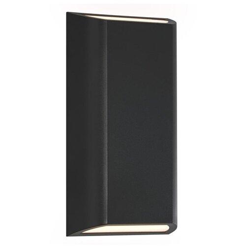 Ledvance LED spoljno zidno svetlo ENDURA STYLE IDAR 2xLED/3,75W/230V IP65 Cene