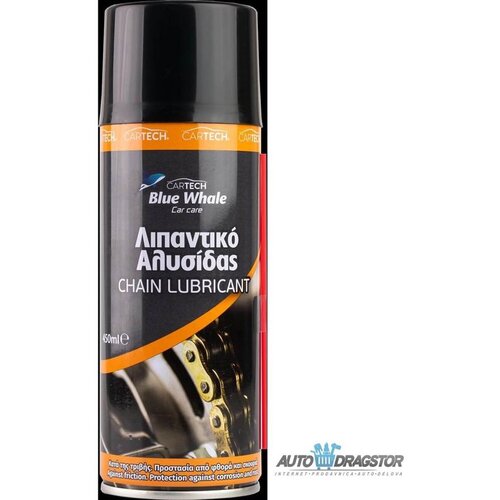  SPREJ ZA PODMAZIVANJE LANACA 450ml Cene