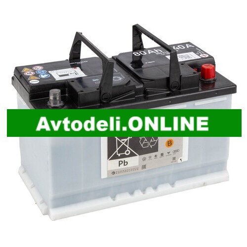 VW Originalna starter baterija TOUAREG A3-A7 Q5 IBIZA LEON 80Ah Cene