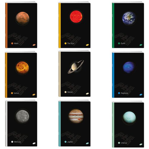 Elisa Zvezek A4 Planeti, črtni, 52 listov, sortirano, 10 kosov Cene