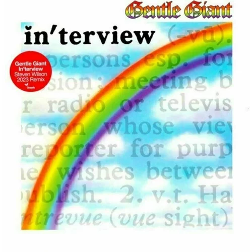 Gentle Giant - In'terview (Remastered) (Remixed) (180g) (LP)