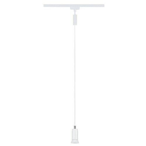 PAULMANN URail Visilica Runa (Ø x V: 3,5 x 118 cm, Bijela) Cijene