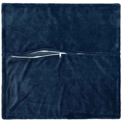  Presvlaka za jastuk 6 kom. HOUTEN Mornarsko plava 55 x 55 cm - Dizajn s paspulom Mornarsko plava 55 x 55 cm Slike