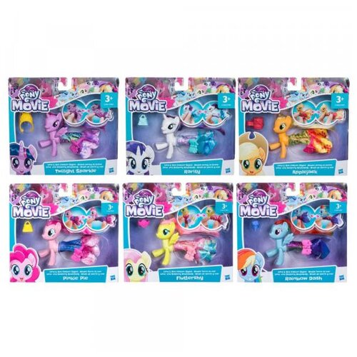 Hasbro my little pony movie sirena Slike