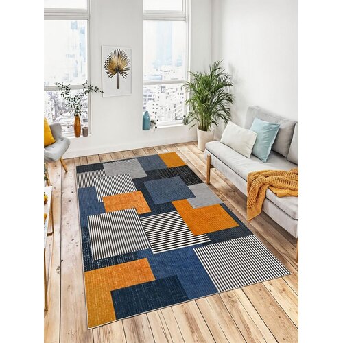 Conceptum Hypnose tepih, 80x120cm, &scaron;aren Cijene