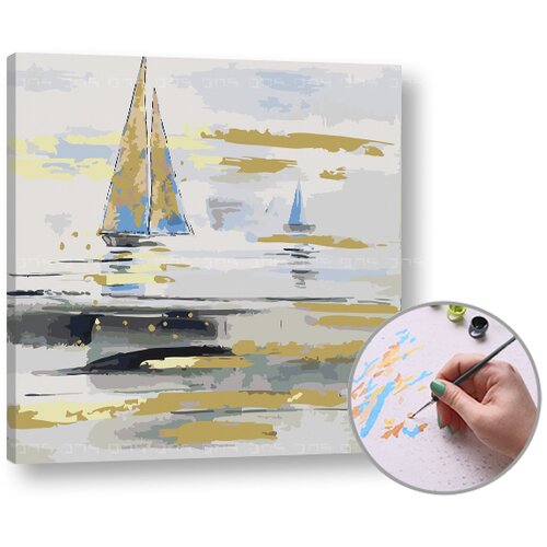 Artmie Slikanje po brojevima BRODOVI NA MORU | niske težine Cene