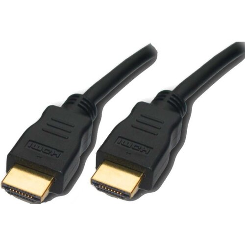EP Elektrik HDMI High Speed-Kabel H14, (20588075) Cene