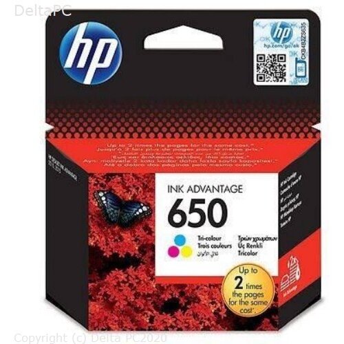 SUP INK HP CZ102AE no 650 Tri-color Cijene