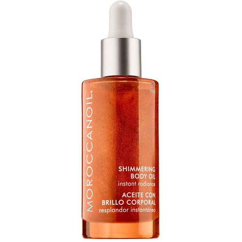 Moroccanoil Shimmering Body Oil 50ml svetlucavo ulje za telo Cene