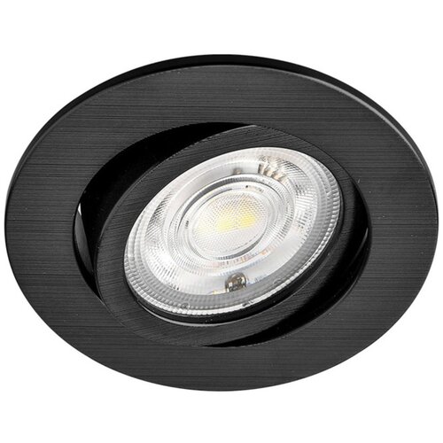 Braytron LED Spot Svetiljka Okrugla 7W Crna CCT BD02-00781 Cene