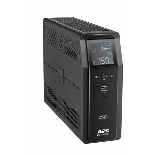  Neprekinjena napajalna enota BR1600SI z močjo 1600 VA, (5000554041) Cene