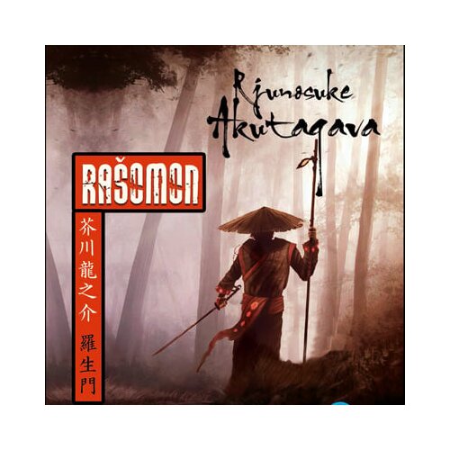 Tanesi Rjunosuke Akutagava - Ra&amp;scaron;omon Slike