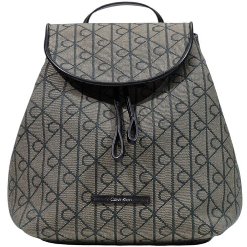 Calvin Klein Jeans Nahrbtniki EMBLEM AOP JACQUARD BACKPACK LV04F3536G Cene