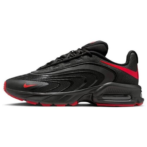 Nike Nizke superge Air Max Fire pisana Cene