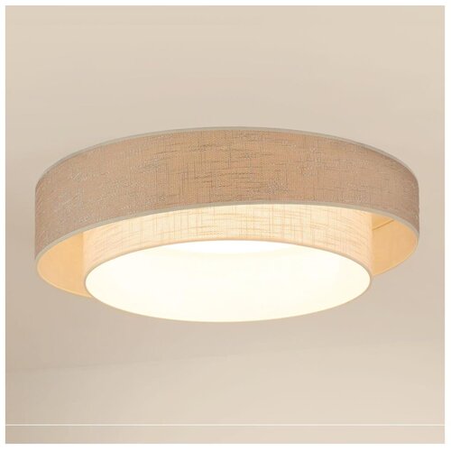  Brilagi - LED plafonsko svetlo DOVER SHINE LED/26W/230V Ø 60 cm siva/krem Cene