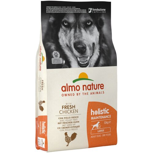 Almo Nature Holistic Adult pi&scaron;čanec & riž Large - Varčno pakiranje: 2 x 12 kg Cijene