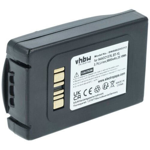 VHBW Baterija za Datalogic Elf, 6800 mAh Cijene