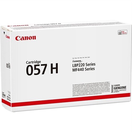 Canon toner CRG-057 H Slike