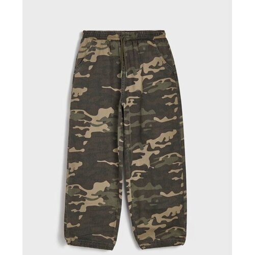 Sinsay Oversize traperice u camo uzorku Cijene