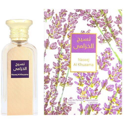 Afnan Naseej Al Khuzama Eau De Parfum 50 ml (unisex) Slike