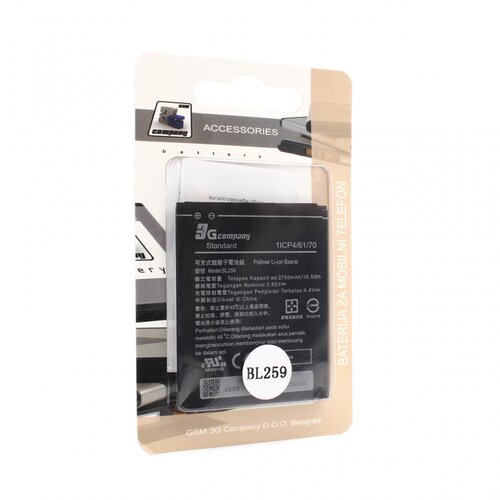 Baterija standard za lenovo vibe C2/A6020 BL259 Slike