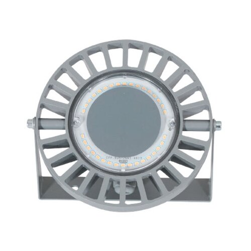 Elmark LED mini reflektor 12W 4000K IP65 - okrogli, siv Cene
