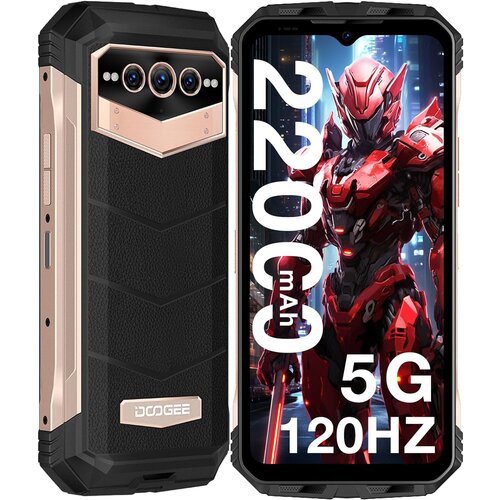 Doogee VMAX 5G 20/256GB, zlata pametni robustni telefon Android 12, 22000mAh, (21256084) Cene