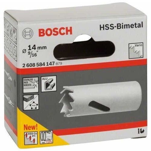 Bosch Pila za provrte HSS-bimetal Cijene