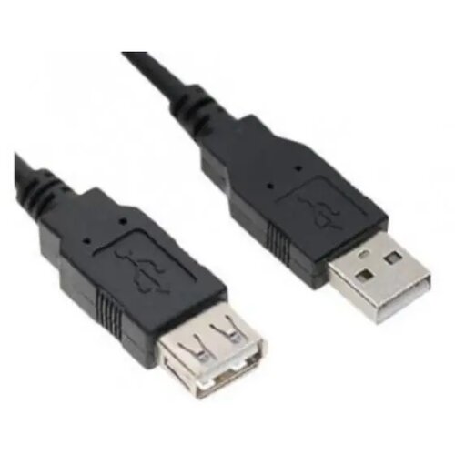  Kabl USB A-M/A-F 3m produžni Elementa Cene