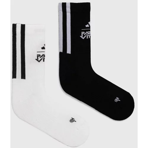 Adidas Čarape Pride 2-pack boja: bijela, IZ5013