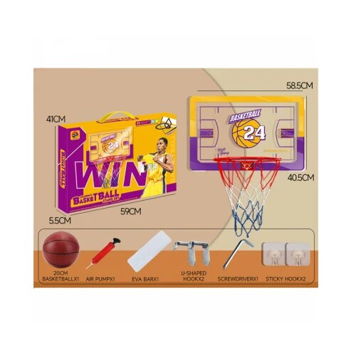  Set za basket Cene