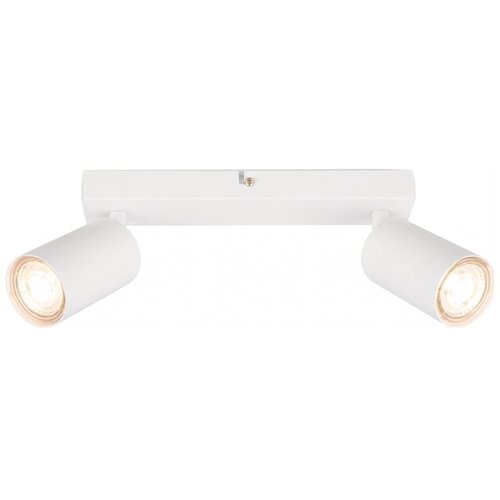 BRILONER 2172-026 - SPOT svetiljka 2xGU10/9W/230V bela Slike