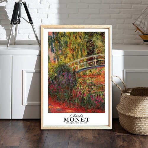 WALLXPERT 4262AHSMONET-017 Vi&scaron;enamenska Dekorativna Slika u Ram Cene