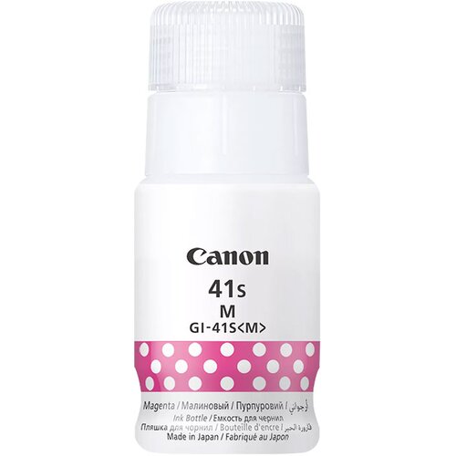 Canon tinta GI-41s M, magenta 5875C001 Cijene