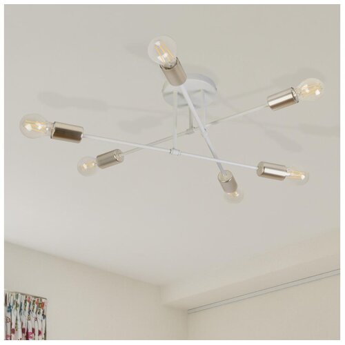  plafonski luster cambridge 6xE27/15W/230V mesing/bela Cene