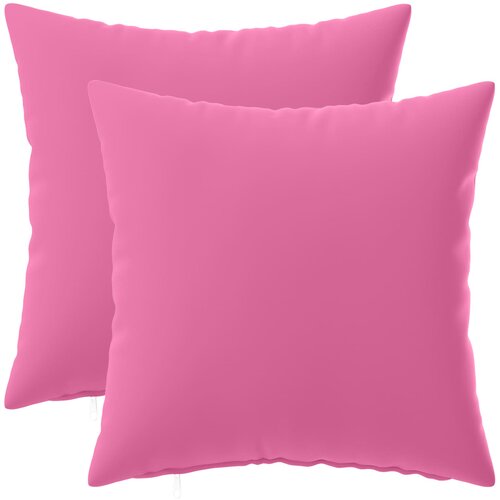  Presvlaka za jastuk 2 pcs HEERLEN Ružičasta 40 x 40 cm Cene