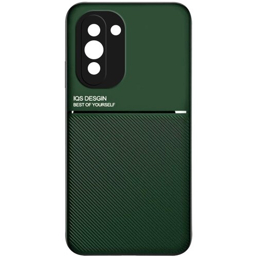 Anti Static Maska za Huawei Nova 10 zelena Cene