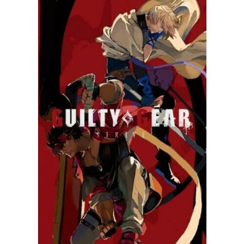 Steam GUILTY GEAR -STRIVE- Deluxe Edition Key GLOBAL Cene
