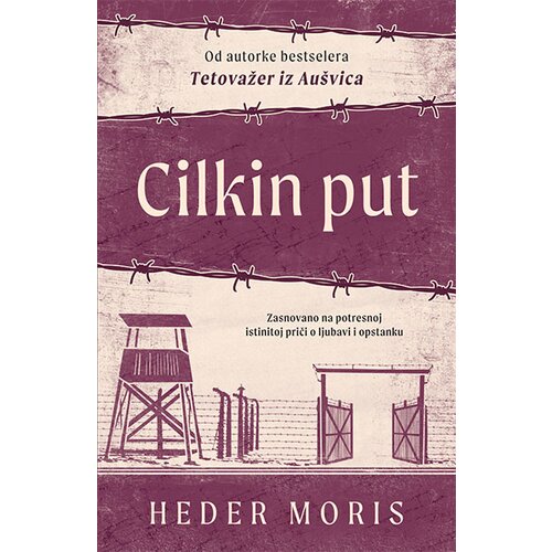 Laguna Heder Moris - Cilkin put Cene