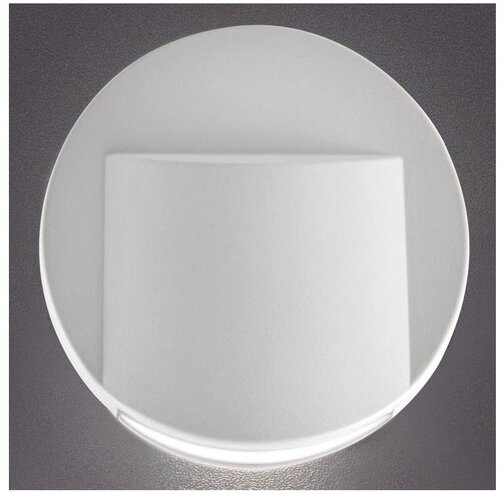 Kanlux 33323 - LED svetlo za stepeni&scaron;te ERINUS LED/0,8W/12V 4000K bela Cene